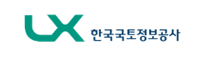 한국국토정보공사 바로가기